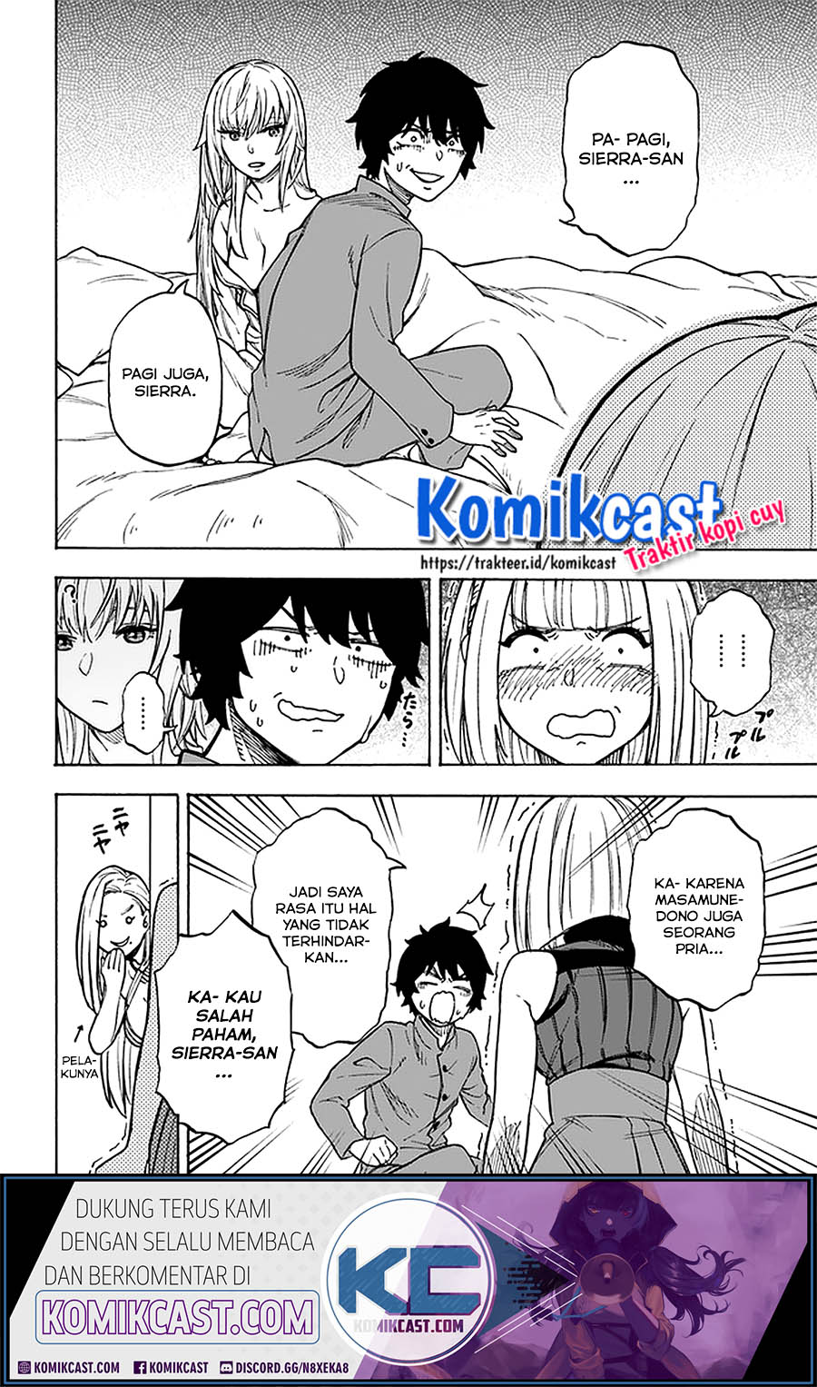 Nito no Taidana Isekai Shoukougun Chapter 12.2 Gambar 5