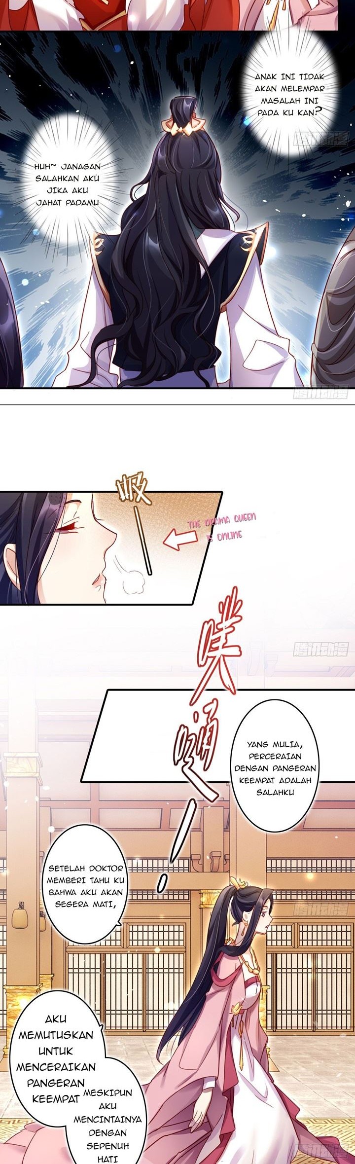 The Evil Girl Is the Emperor Chapter 17 Gambar 10