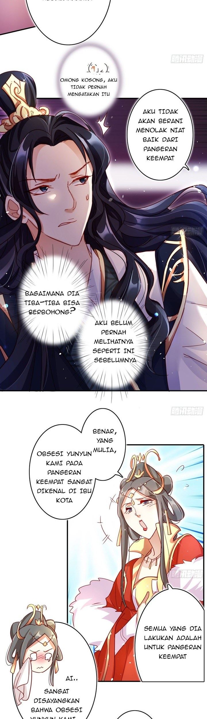 The Evil Girl Is the Emperor Chapter 17 Gambar 12