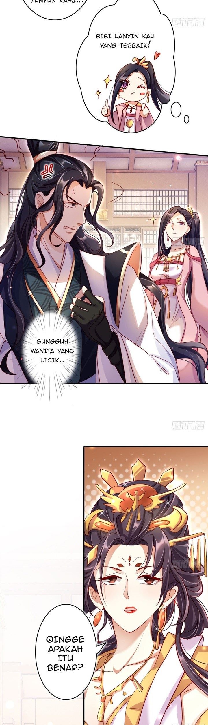 The Evil Girl Is the Emperor Chapter 17 Gambar 13