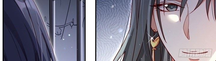 The Evil Girl Is the Emperor Chapter 16 Gambar 6