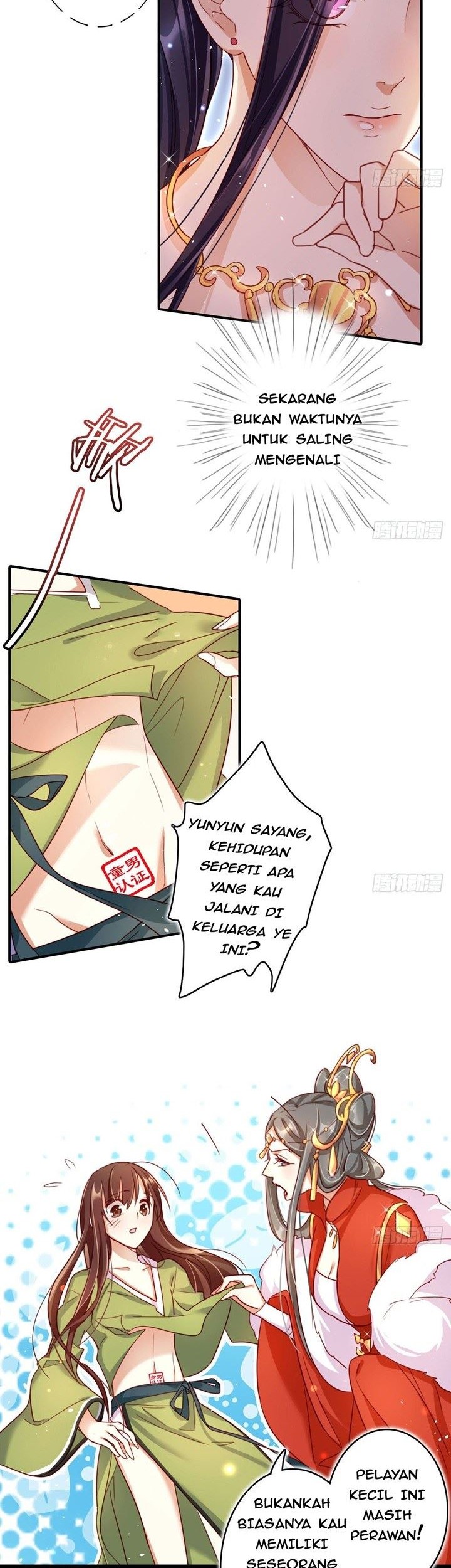 The Evil Girl Is the Emperor Chapter 16 Gambar 13