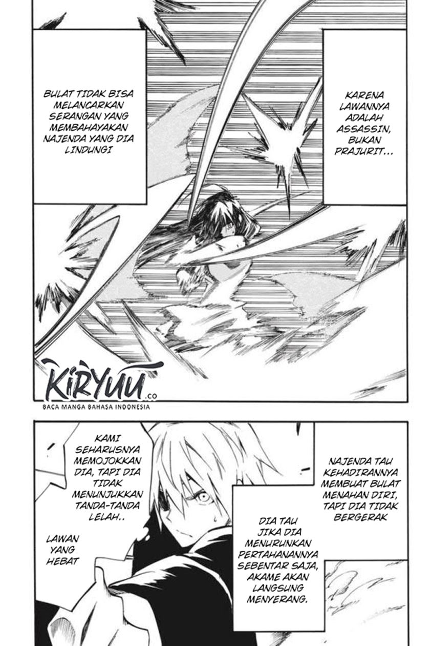 Akame ga Kill! Zero Chapter 52 Gambar 11