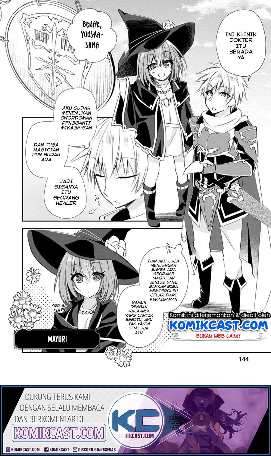 Yuusha Densetsu no Uragawa de Ore wa Eiyuu Densetsu o Tsukurimasu: Oudou Goroshi no Eiyuutan Chapter 10.2 Gambar 12