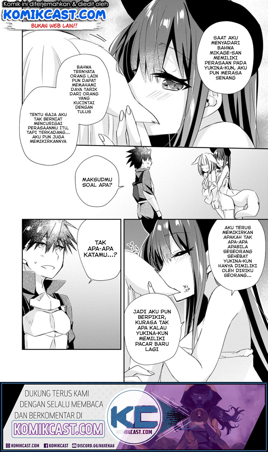 Yuusha Densetsu no Uragawa de Ore wa Eiyuu Densetsu o Tsukurimasu: Oudou Goroshi no Eiyuutan Chapter 10.2 Gambar 6