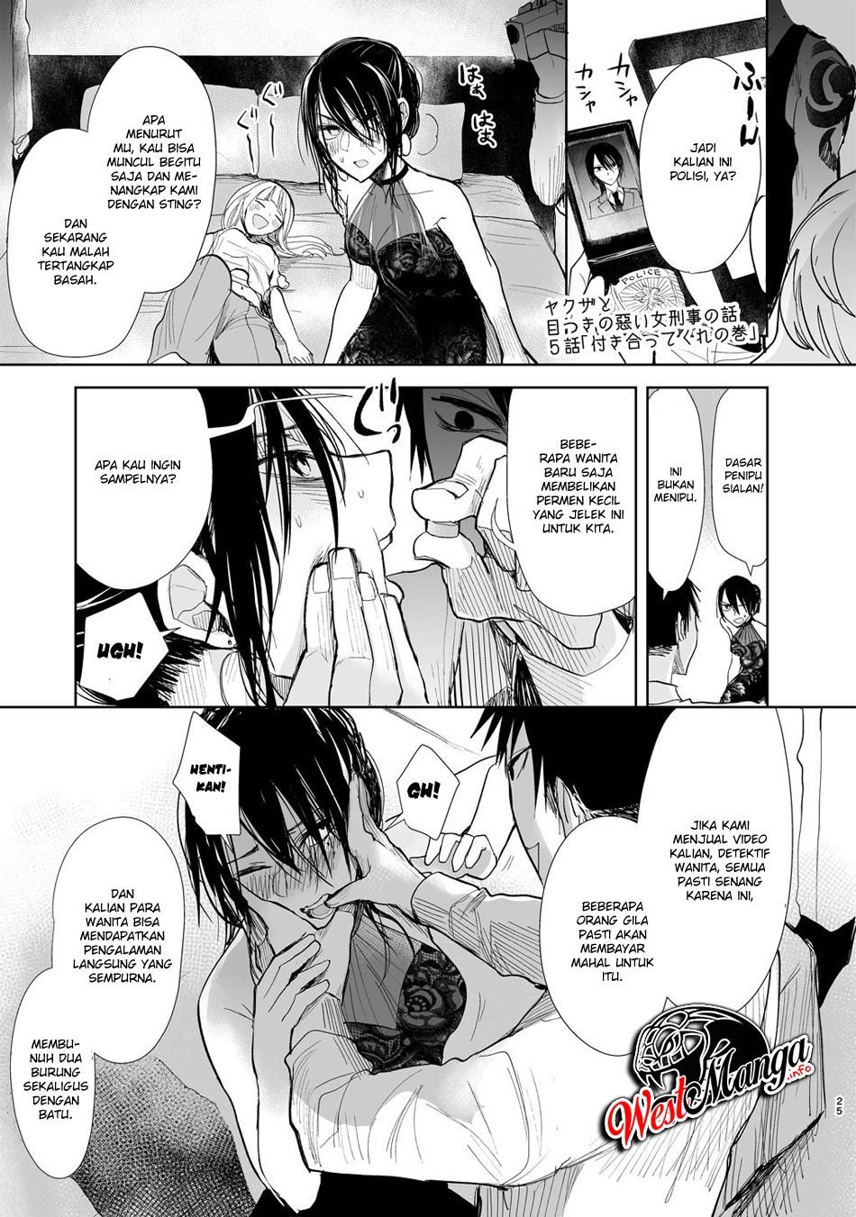 Yakuza to Metsuki no Warui Onna Keiji no Hanashi Chapter 05.1 Gambar 3