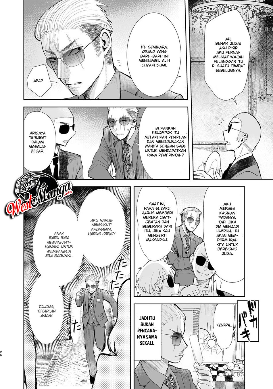 Yakuza to Metsuki no Warui Onna Keiji no Hanashi Chapter 05.1 Gambar 4