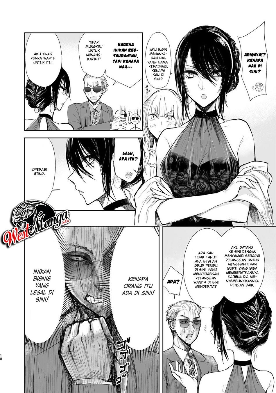 Yakuza to Metsuki no Warui Onna Keiji no Hanashi Chapter 03 Gambar 5