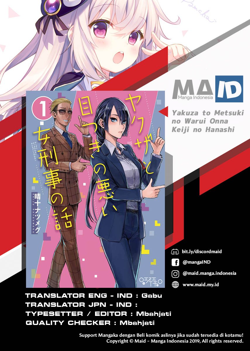 Baca Manga Yakuza to Metsuki no Warui Onna Keiji no Hanashi Chapter 1 Gambar 2