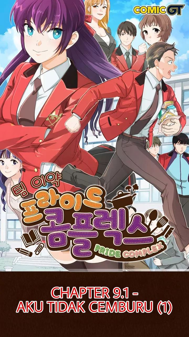 Baca  Pride Complex Chapter 09.1 Gambar 2