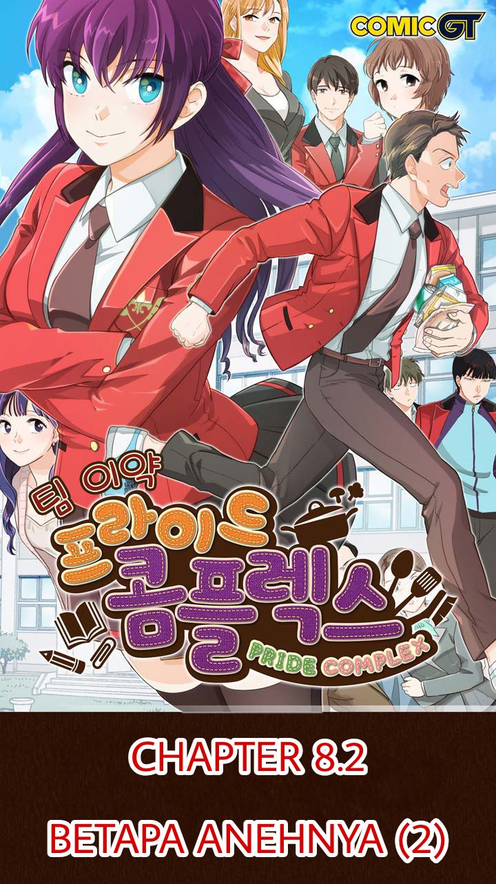 Baca Komik Pride Complex Chapter 08.2 Gambar 1