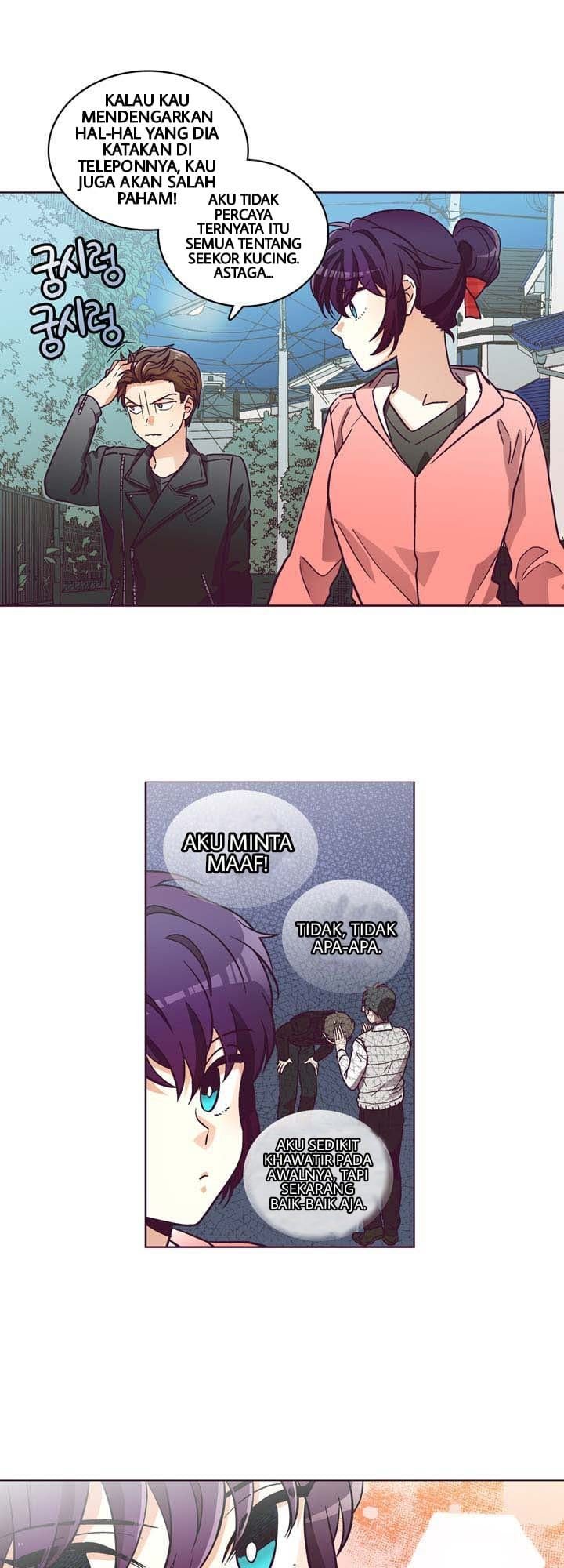 Pride Complex Chapter 08.2 Gambar 14