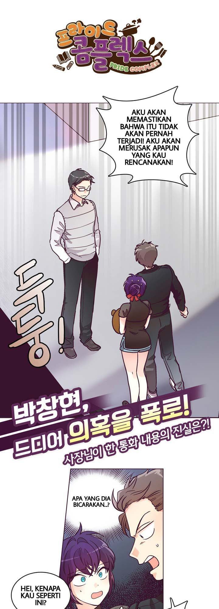 Baca  Pride Complex Chapter 08.2 Gambar 2