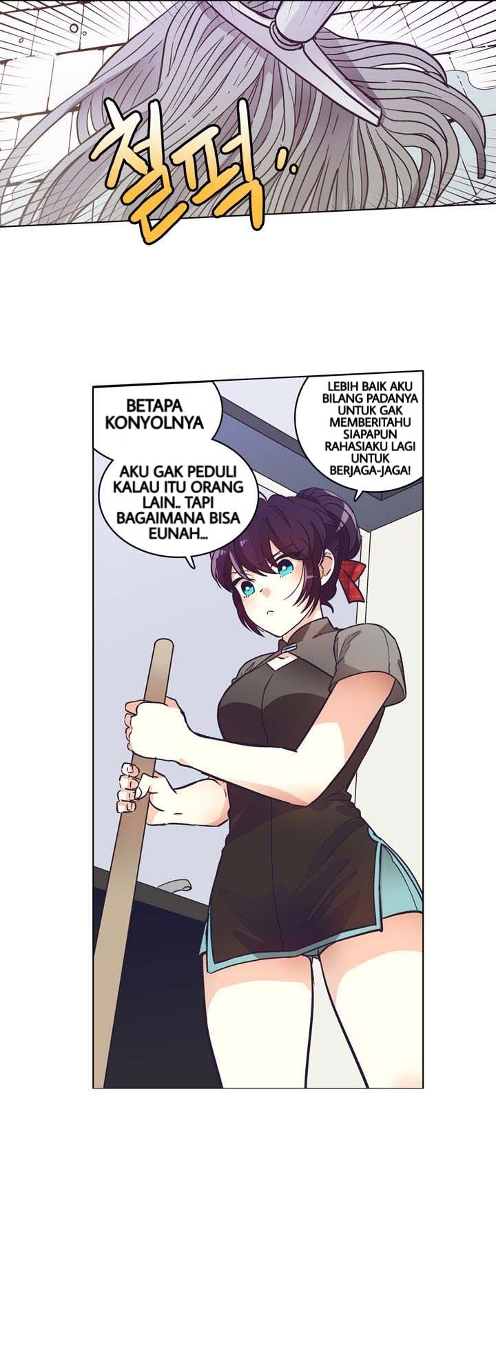 Pride Complex Chapter 08.1 Gambar 11