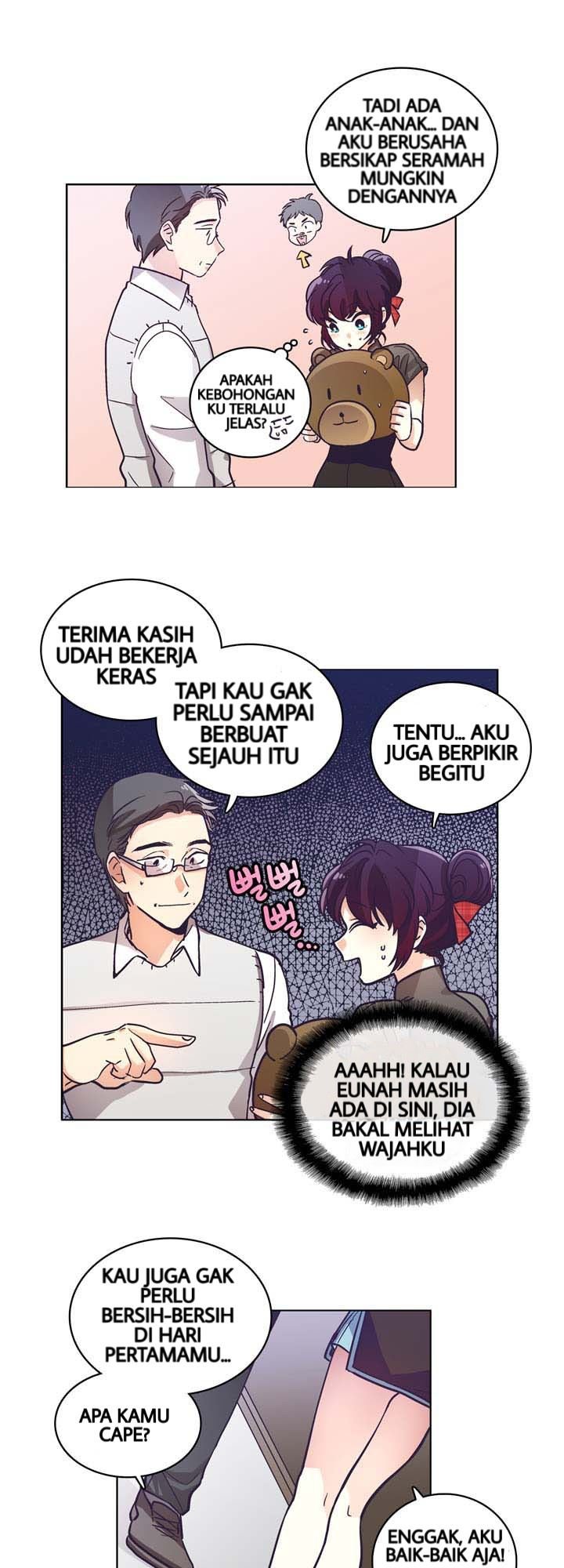 Pride Complex Chapter 08.1 Gambar 15