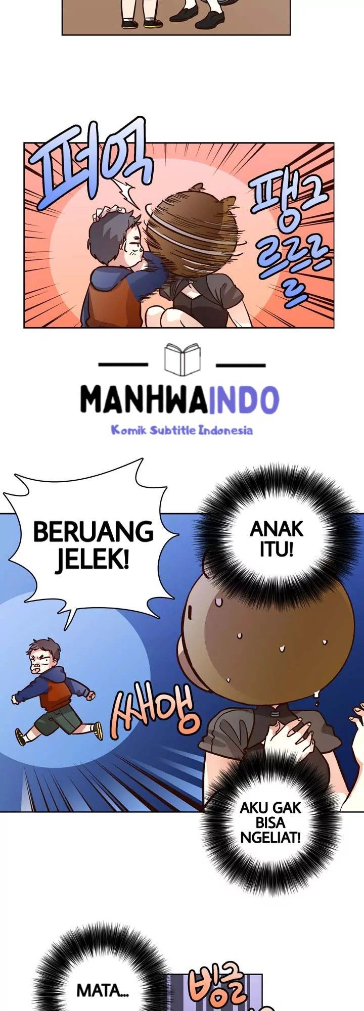 Pride Complex Chapter 07.2 Gambar 13