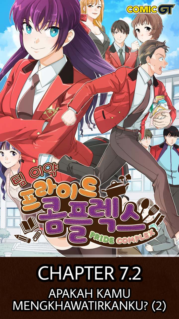 Baca  Pride Complex Chapter 07.2 Gambar 2