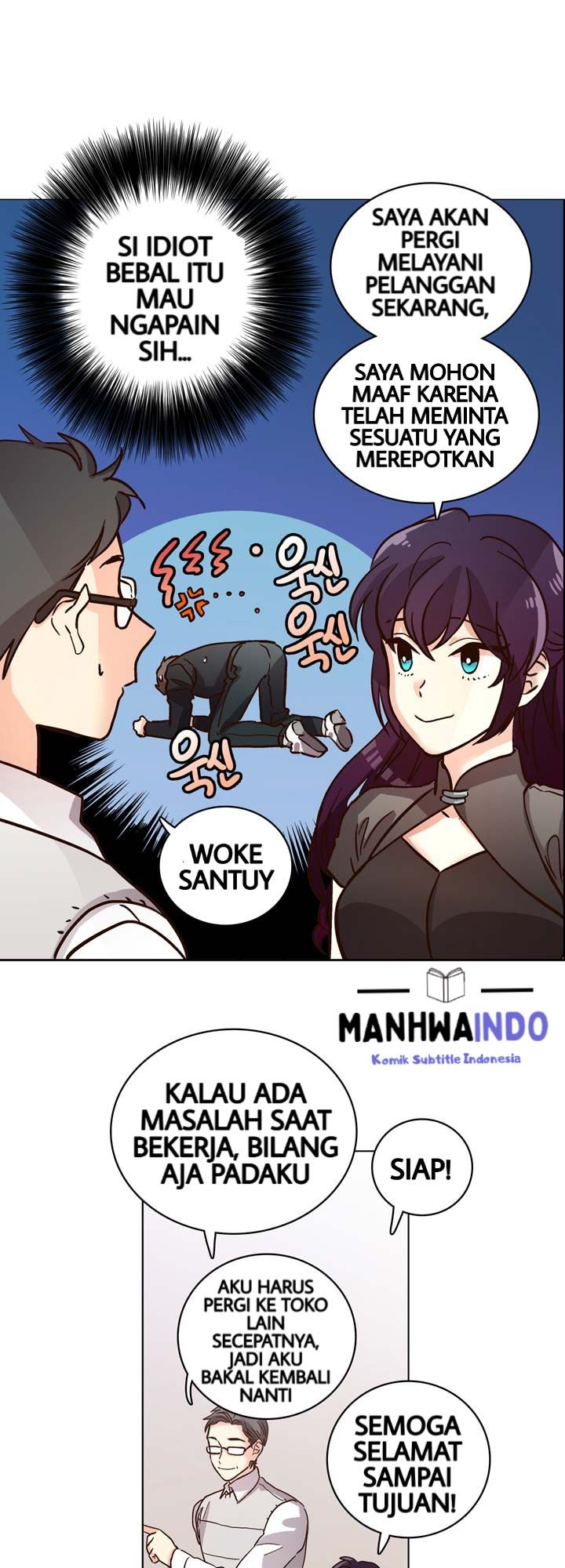 Pride Complex Chapter 07.1 Gambar 15