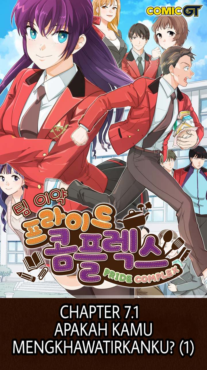 Baca  Pride Complex Chapter 07.1 Gambar 2