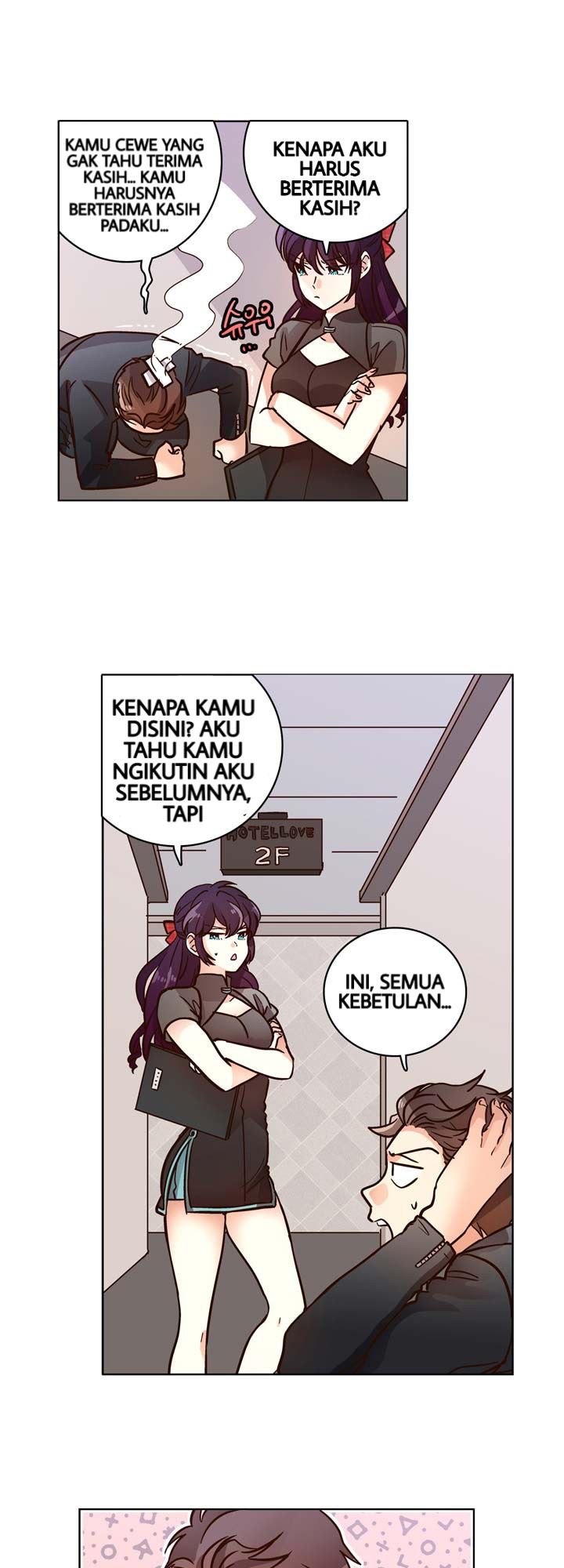 Pride Complex Chapter 07.1 Gambar 6