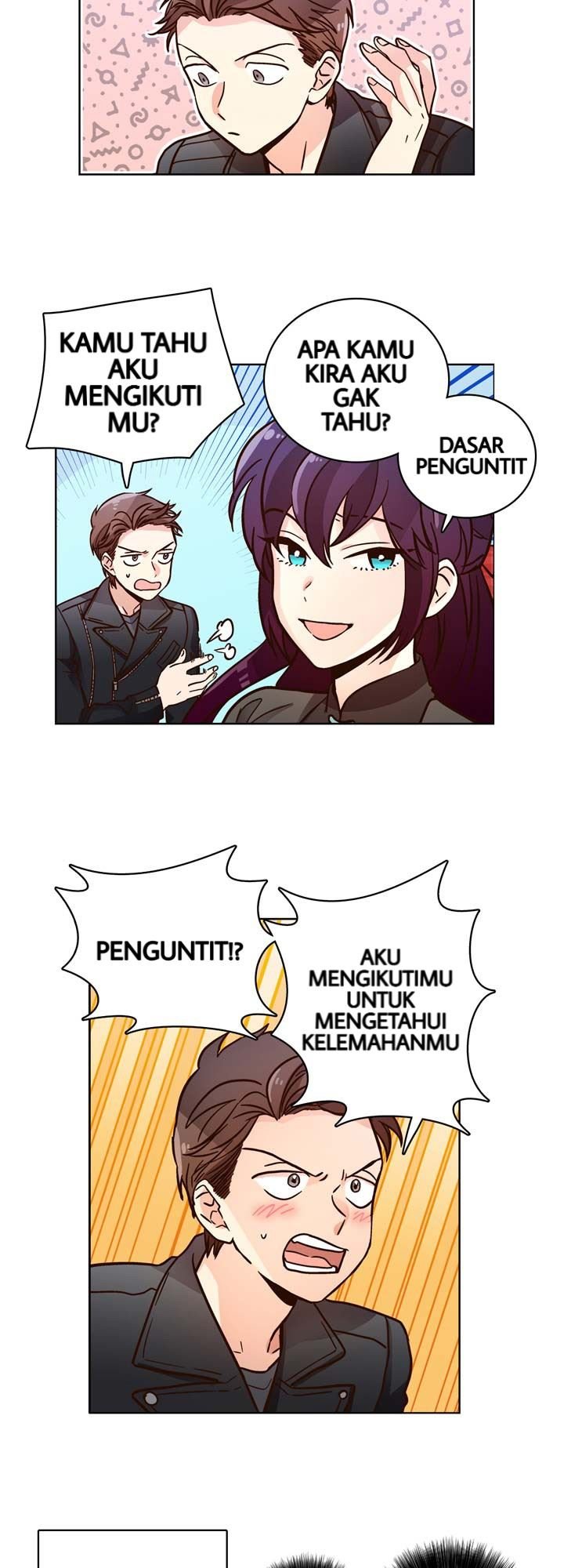 Pride Complex Chapter 07.1 Gambar 7