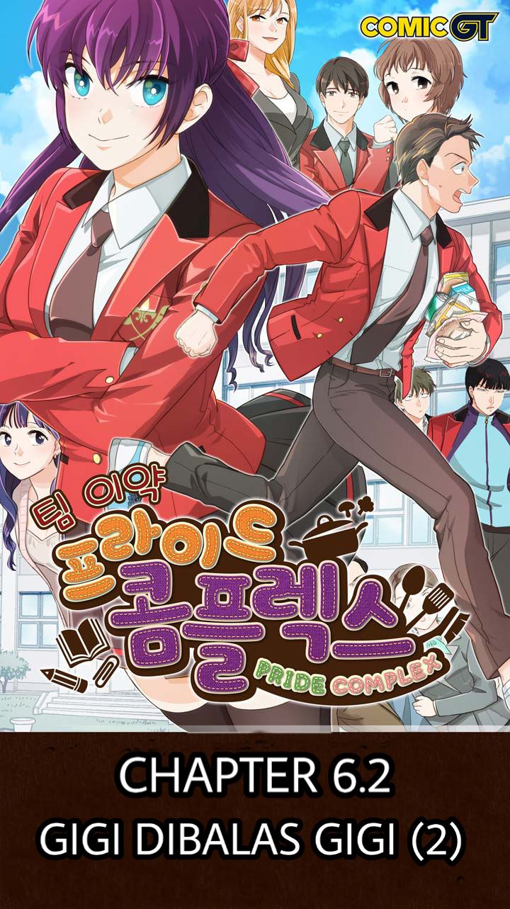 Baca  Pride Complex Chapter 06.2 Gambar 2