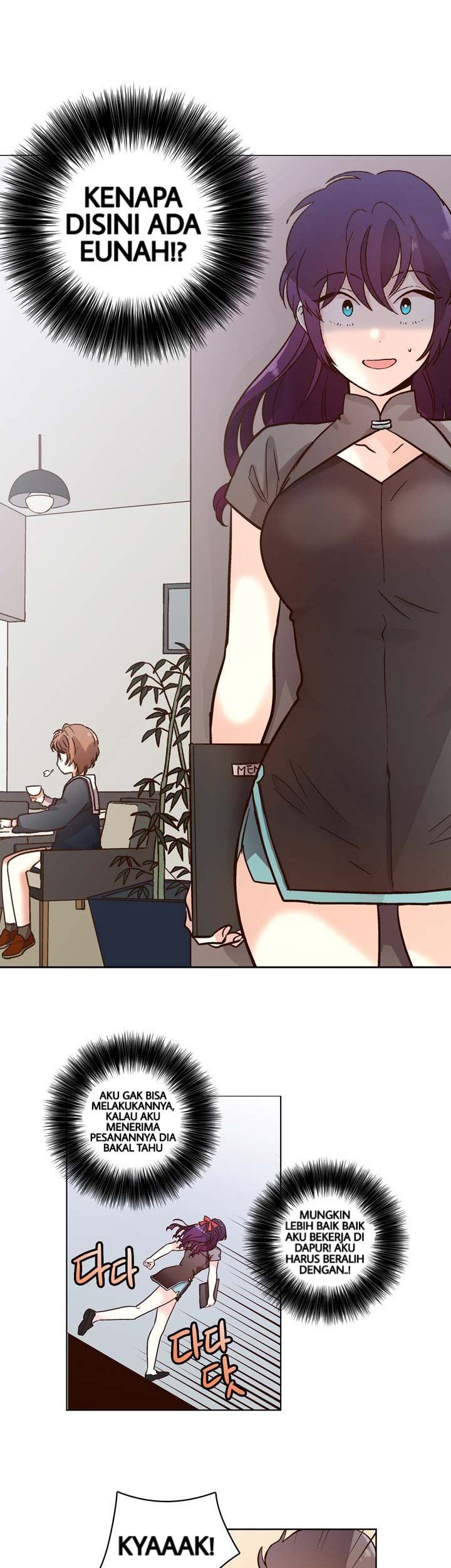Pride Complex Chapter 06.2 Gambar 14