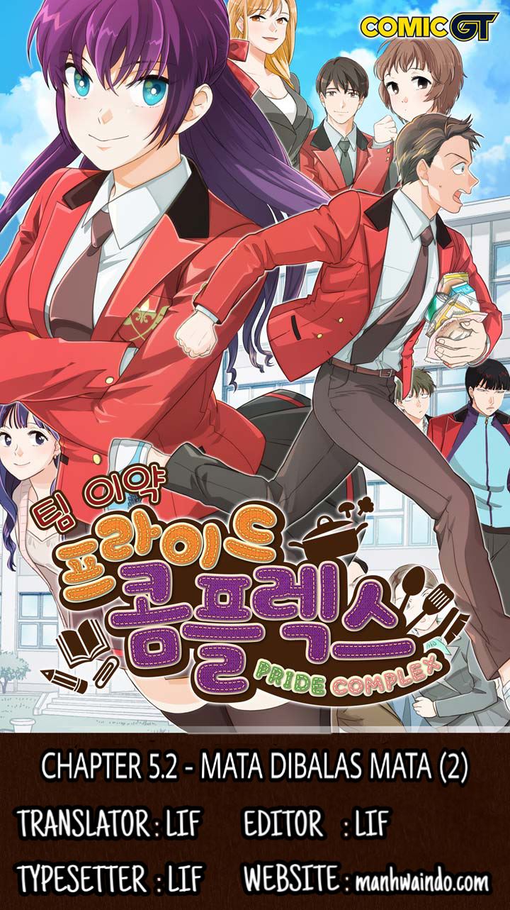 Baca Komik Pride Complex Chapter 05.2 Gambar 1
