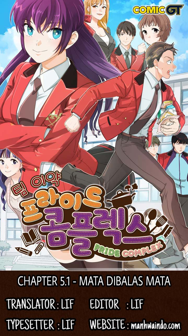 Baca Komik Pride Complex Chapter 05.1 Gambar 1