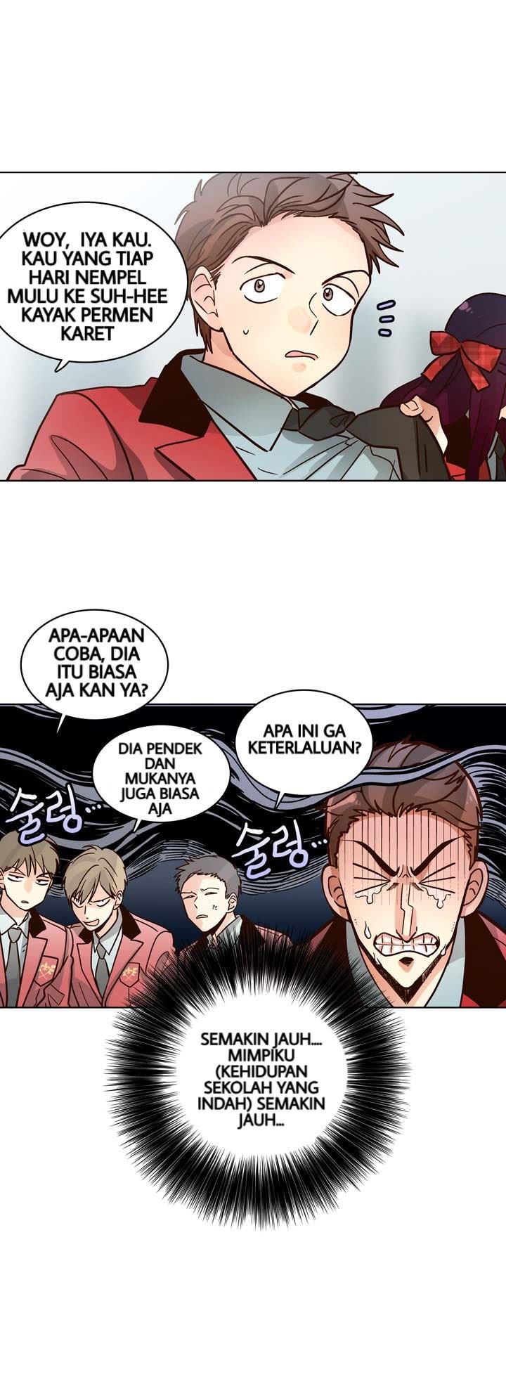 Pride Complex Chapter 05.1 Gambar 10