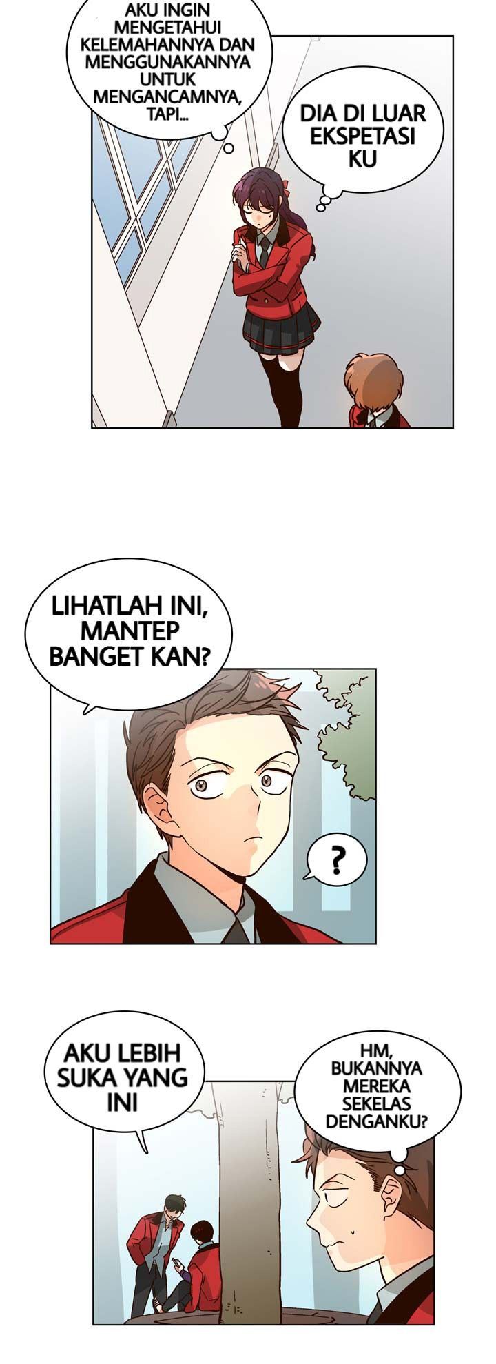 Pride Complex Chapter 05.1 Gambar 16