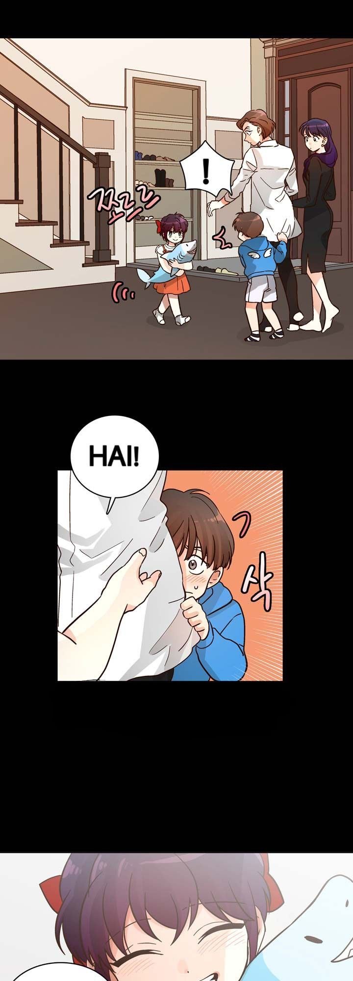 Pride Complex Chapter 05.1 Gambar 3