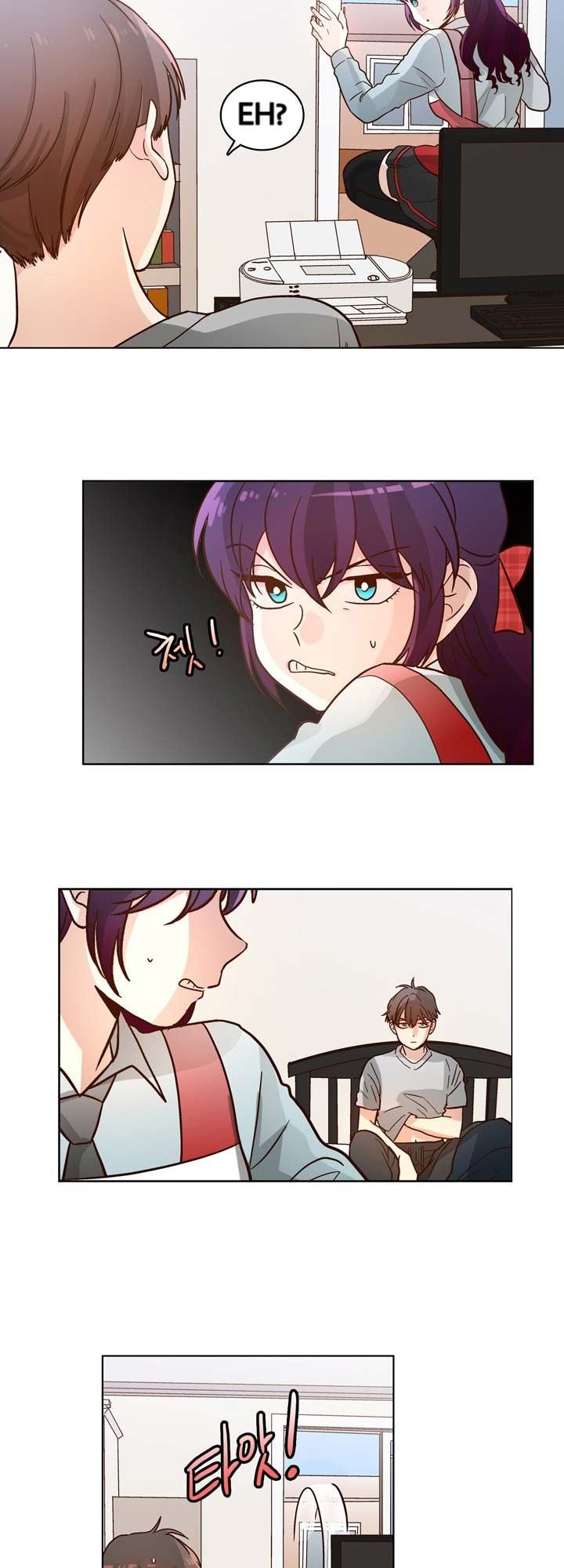 Pride Complex Chapter 05.1 Gambar 6