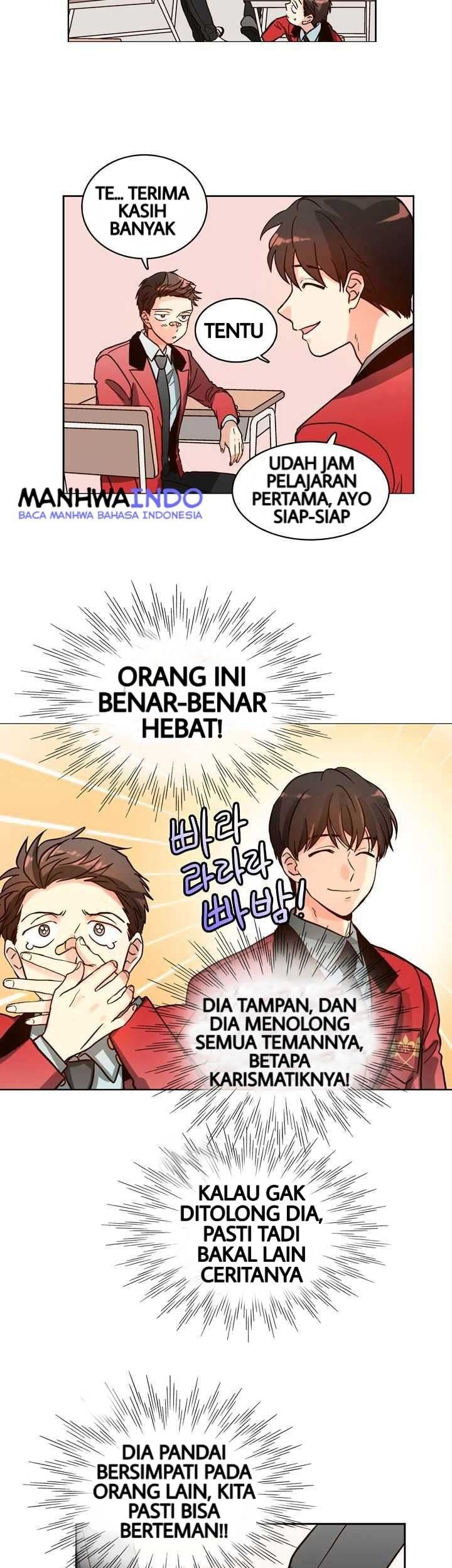 Pride Complex Chapter 04 Gambar 17