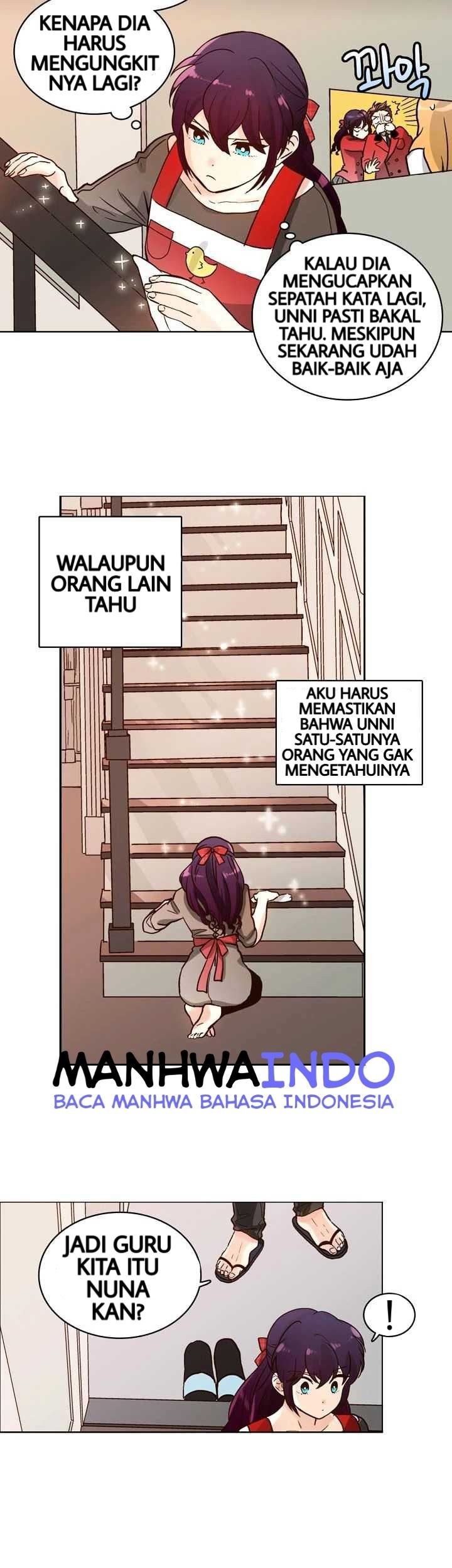 Pride Complex Chapter 04 Gambar 3