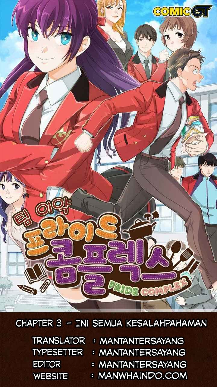 Baca Komik Pride Complex Chapter 03 Gambar 1