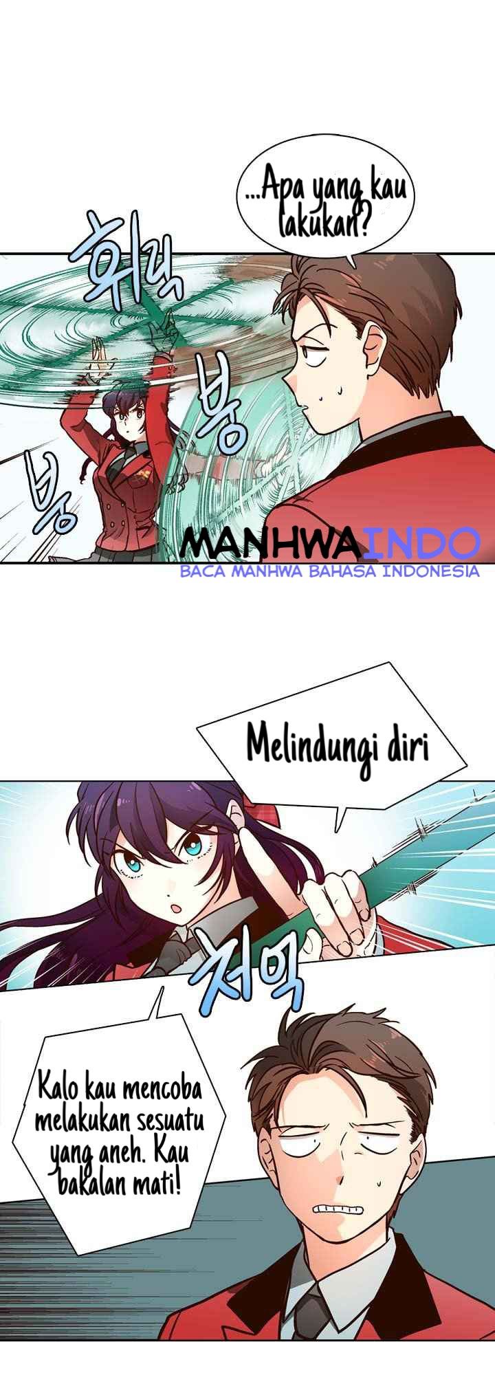 Pride Complex Chapter 03 Gambar 11