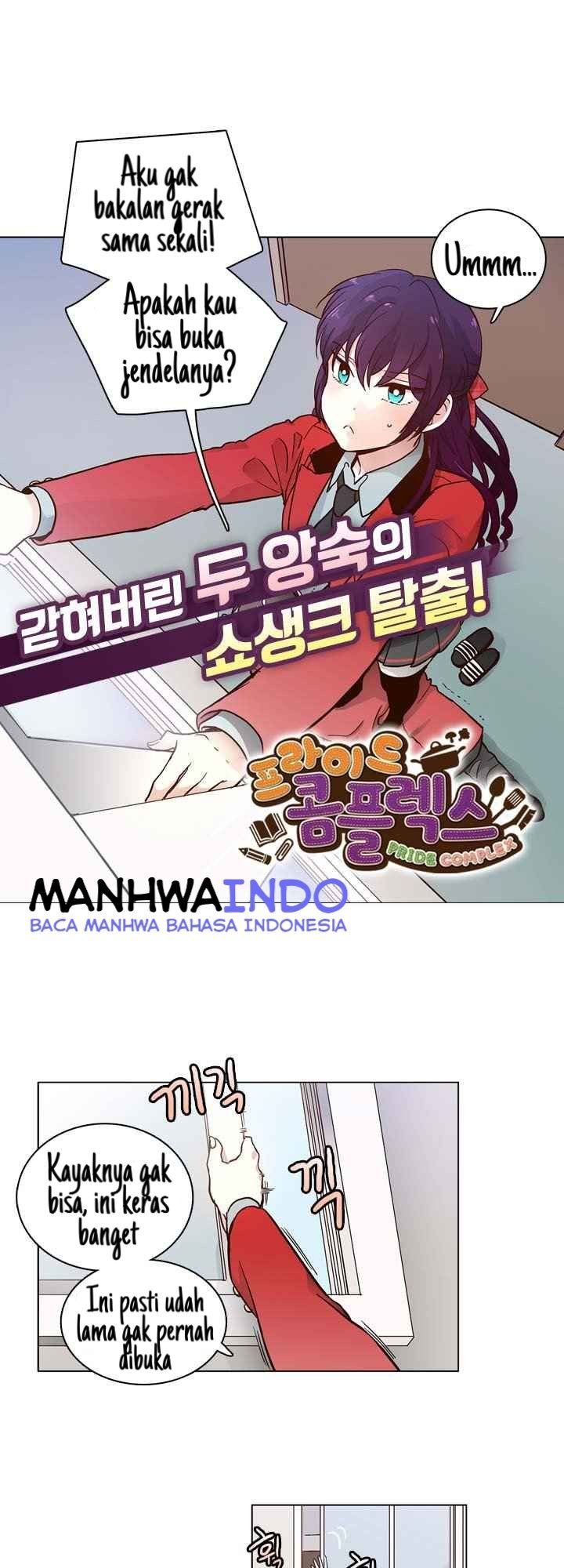 Pride Complex Chapter 03 Gambar 5