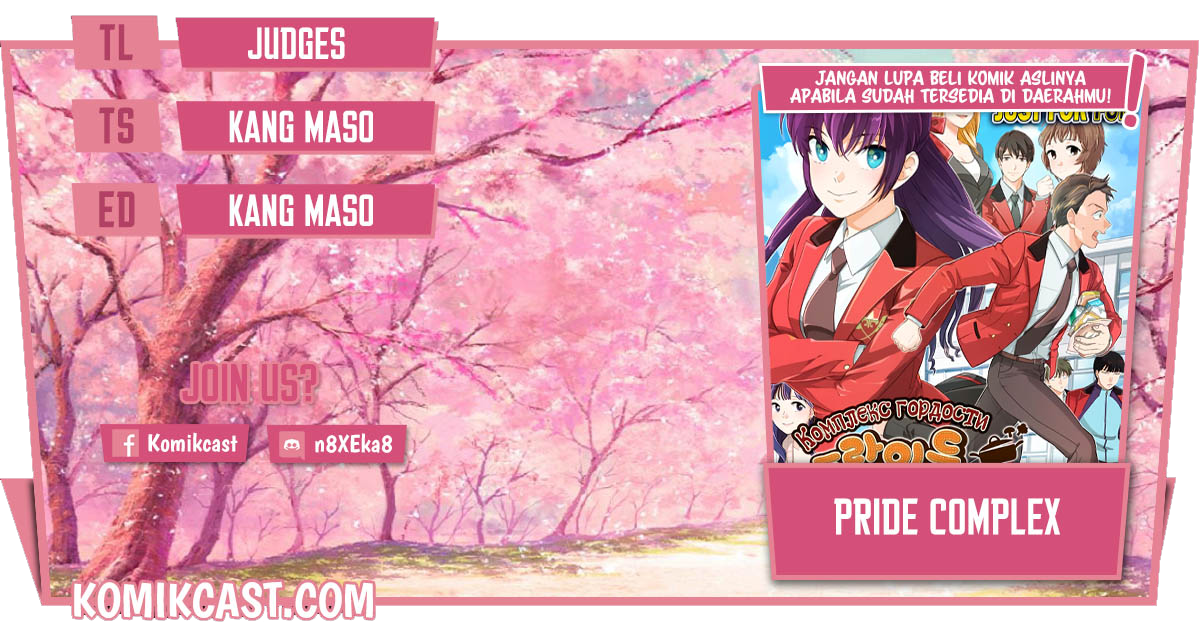 Baca Komik Pride Complex Chapter 02 Gambar 1