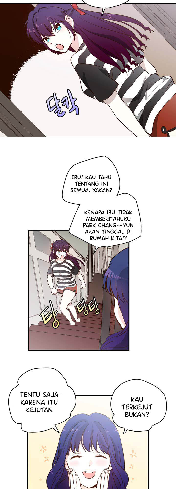 Pride Complex Chapter 02 Gambar 16