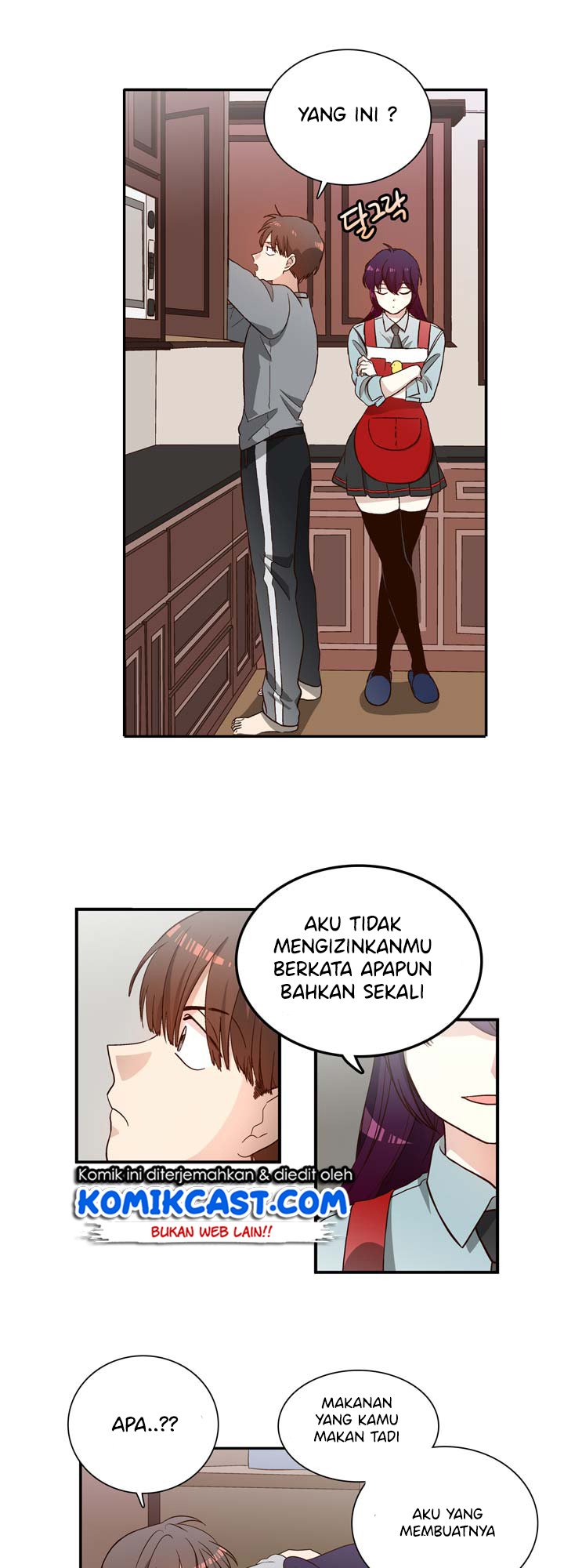 Pride Complex Chapter 02 Gambar 21