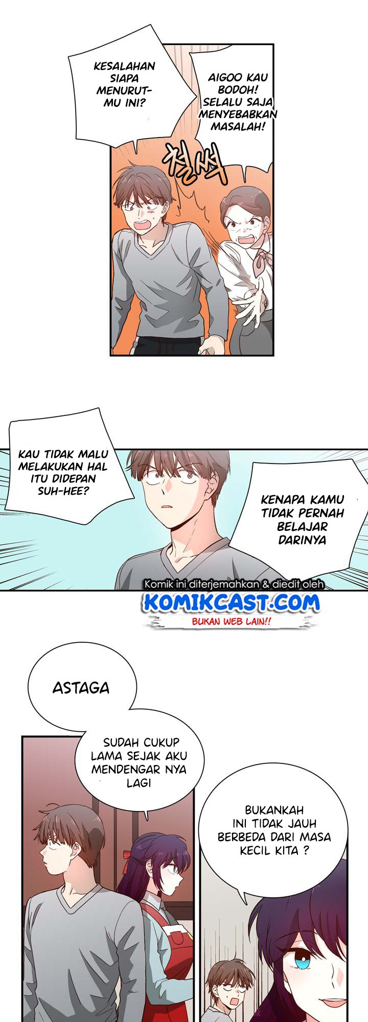 Pride Complex Chapter 02 Gambar 24