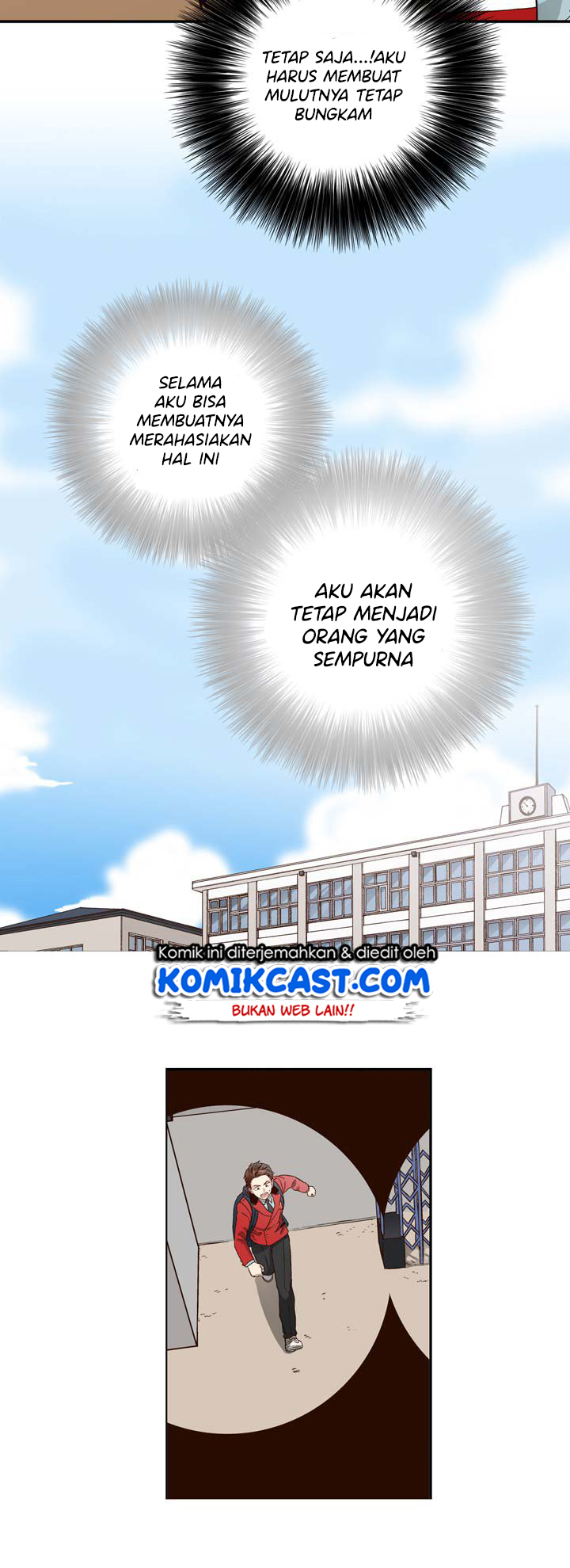 Pride Complex Chapter 02 Gambar 26