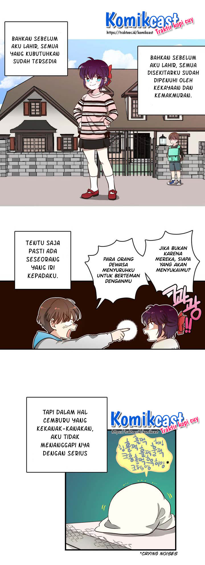 Pride Complex Chapter 02 Gambar 3