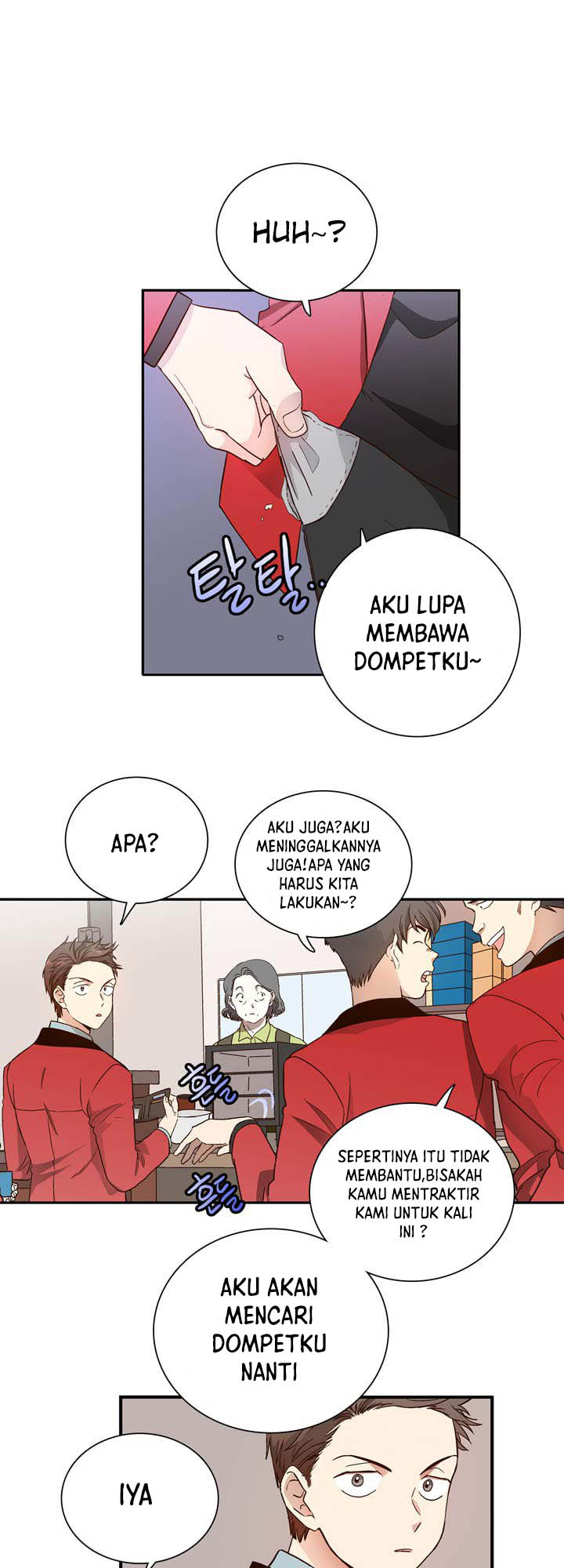 Pride Complex Chapter 02 Gambar 33