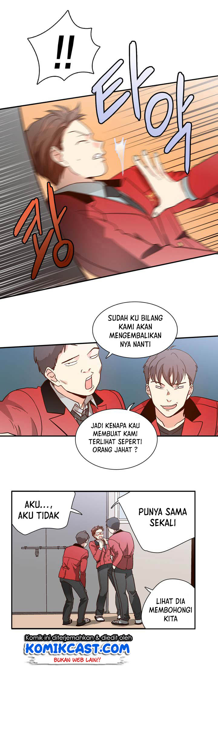 Pride Complex Chapter 02 Gambar 36