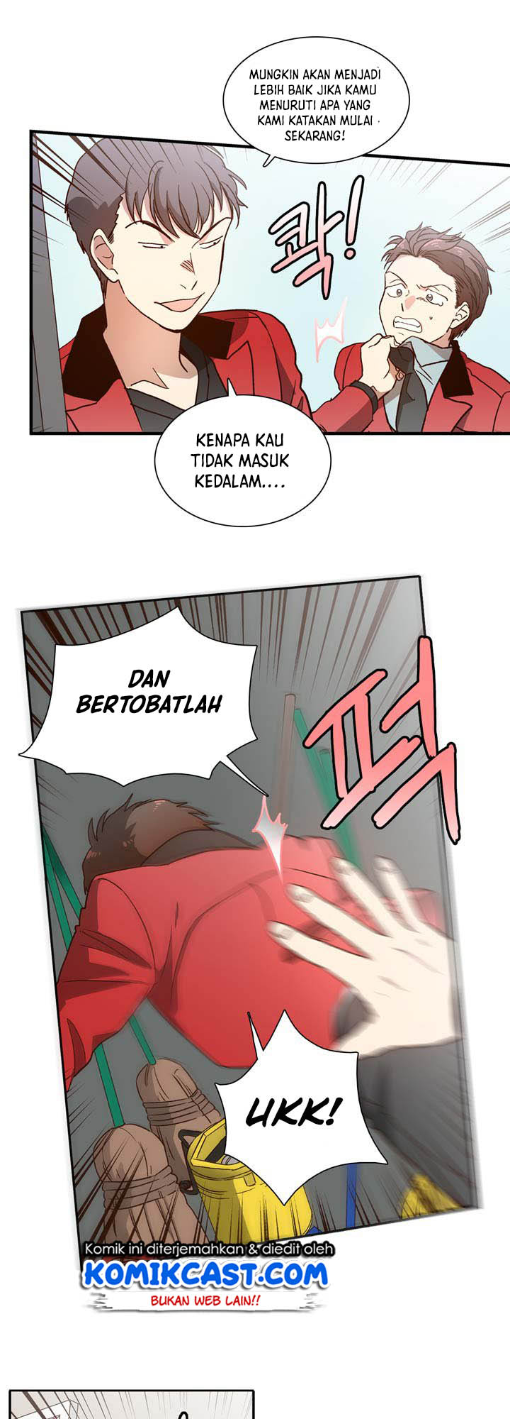 Pride Complex Chapter 02 Gambar 39