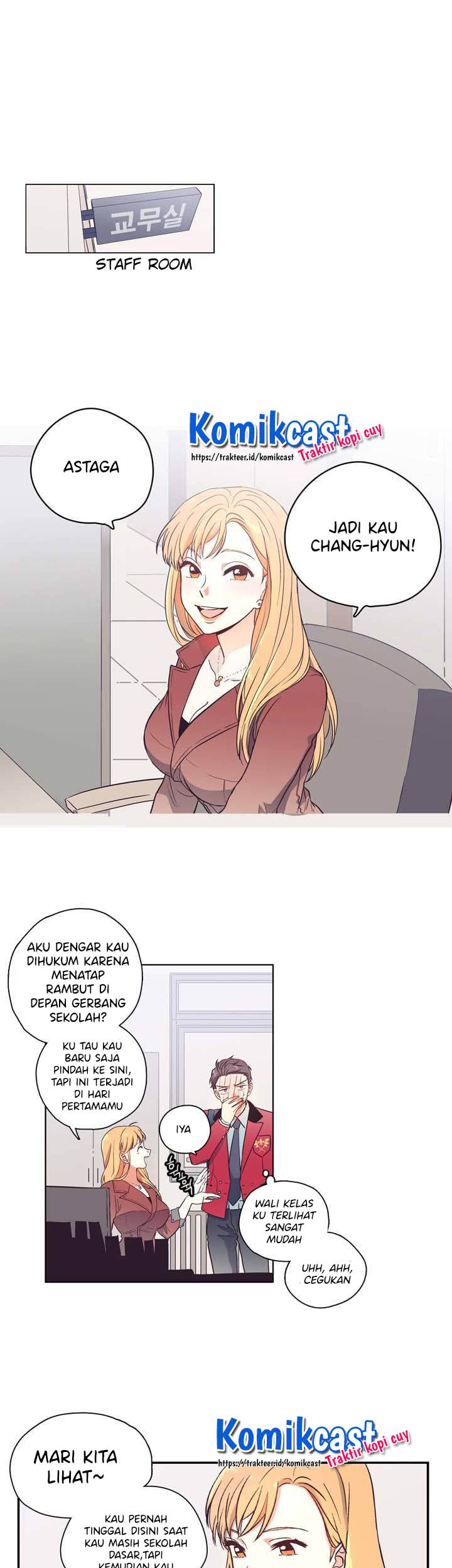 Pride Complex Chapter 01 Gambar 18