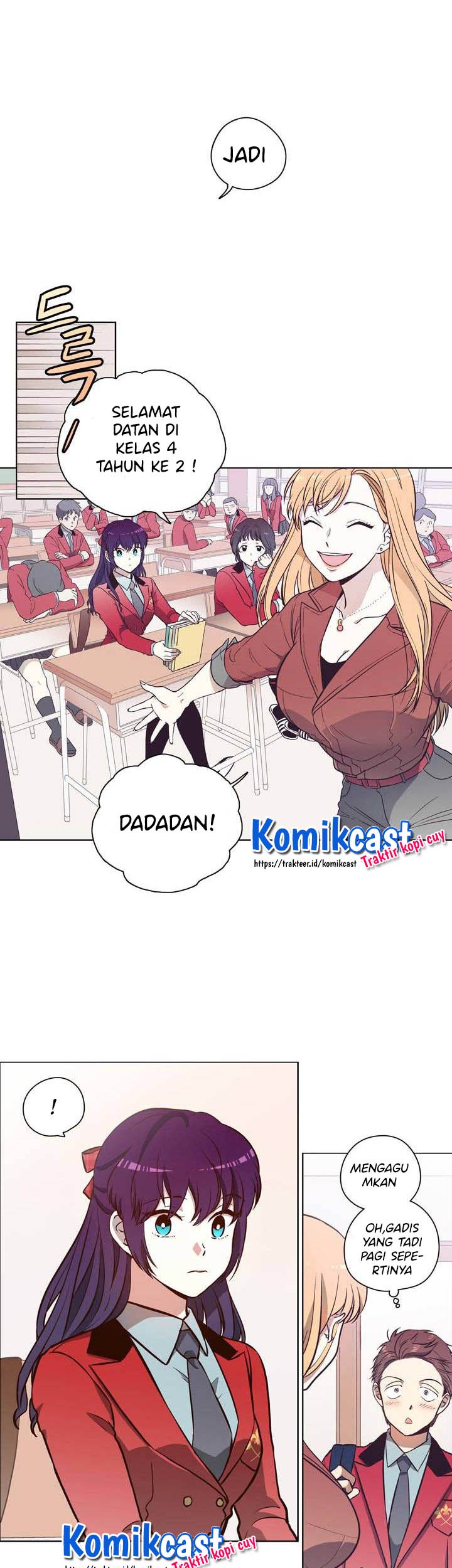 Pride Complex Chapter 01 Gambar 24