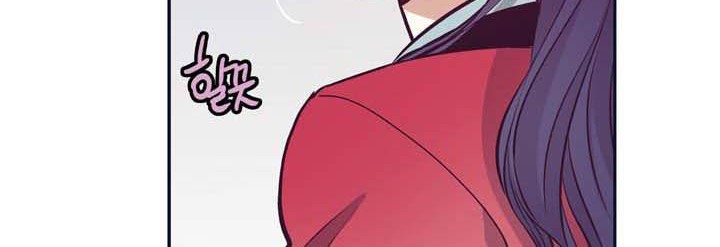 Pride Complex Chapter 01 Gambar 31